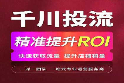 案例分享：SEM优化师如何实现关键词优化